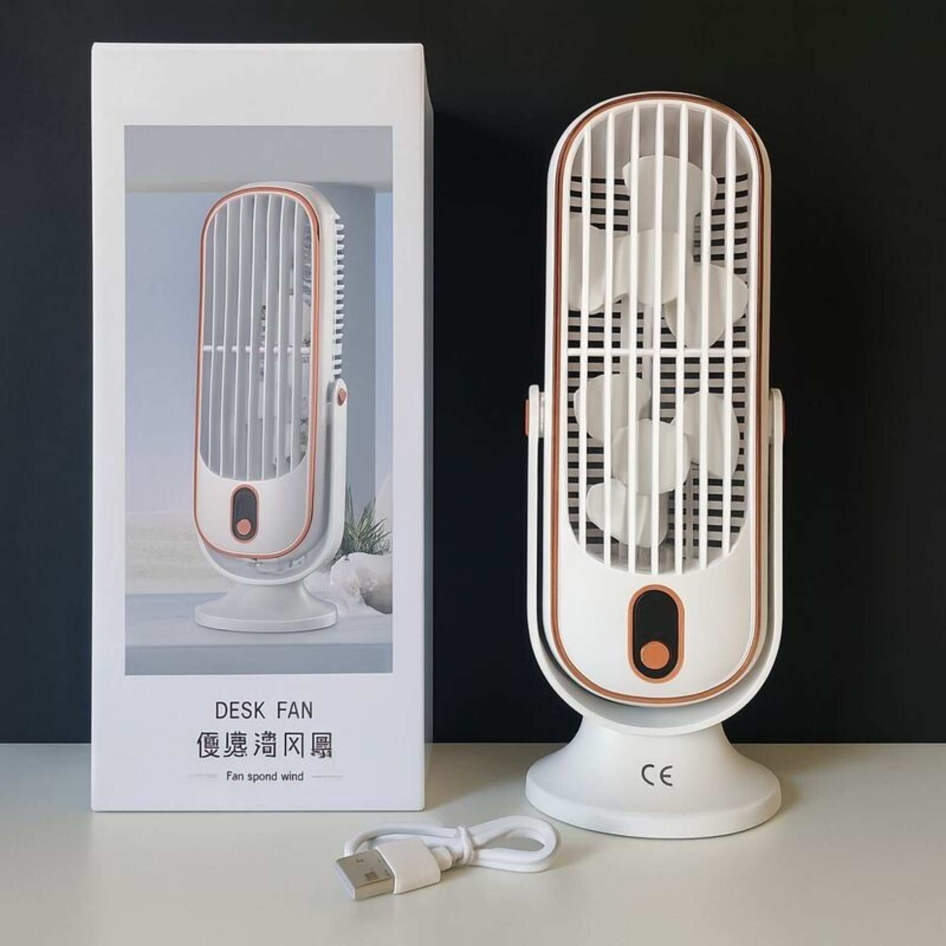 Ventilador Portátil Recargable - 4